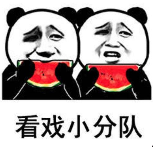 扒娱乐吃瓜,扒一扒那些鲜为人知的幕后故事